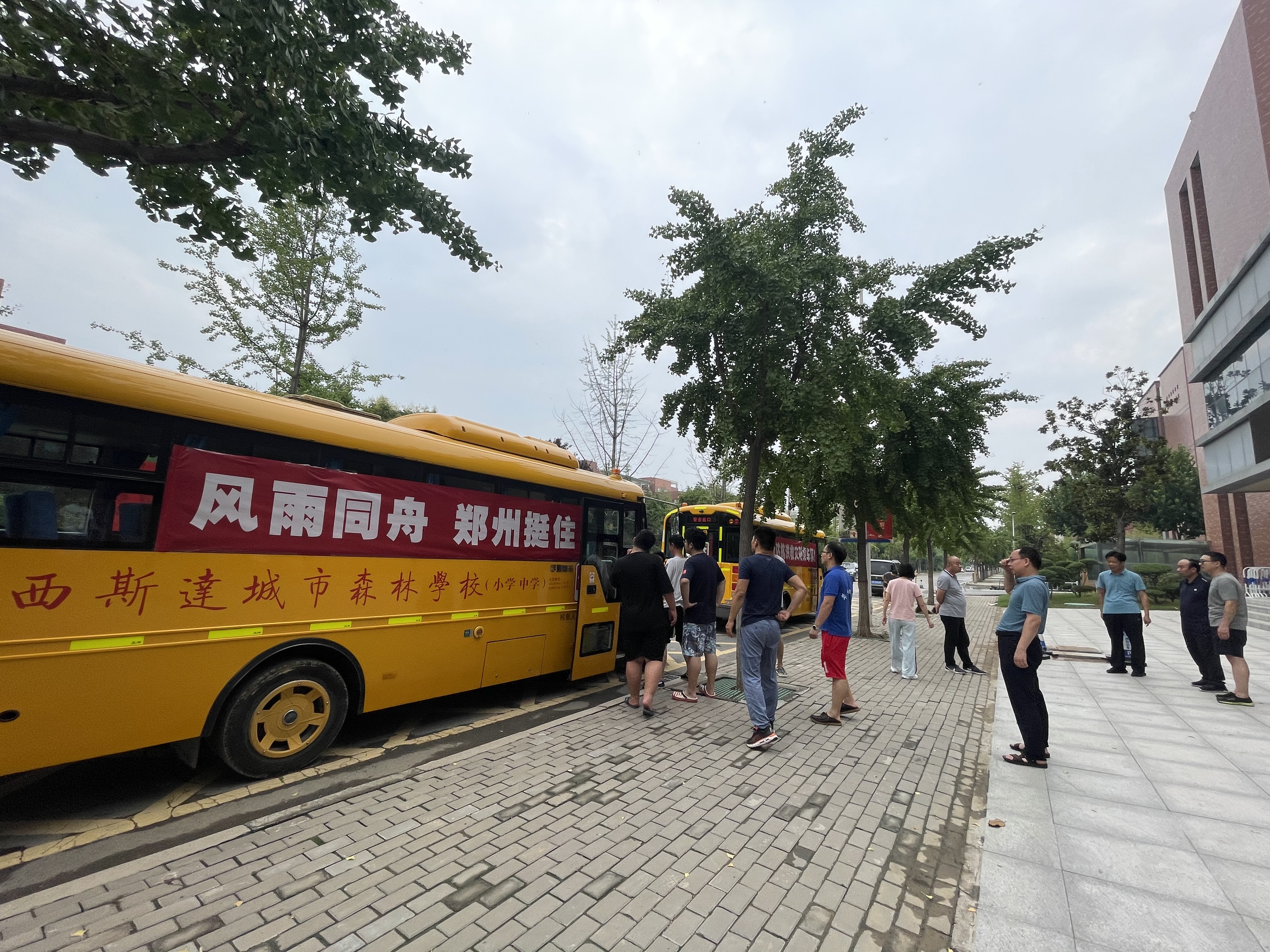 304am永利集团官网(中国)有限公司-Official Website