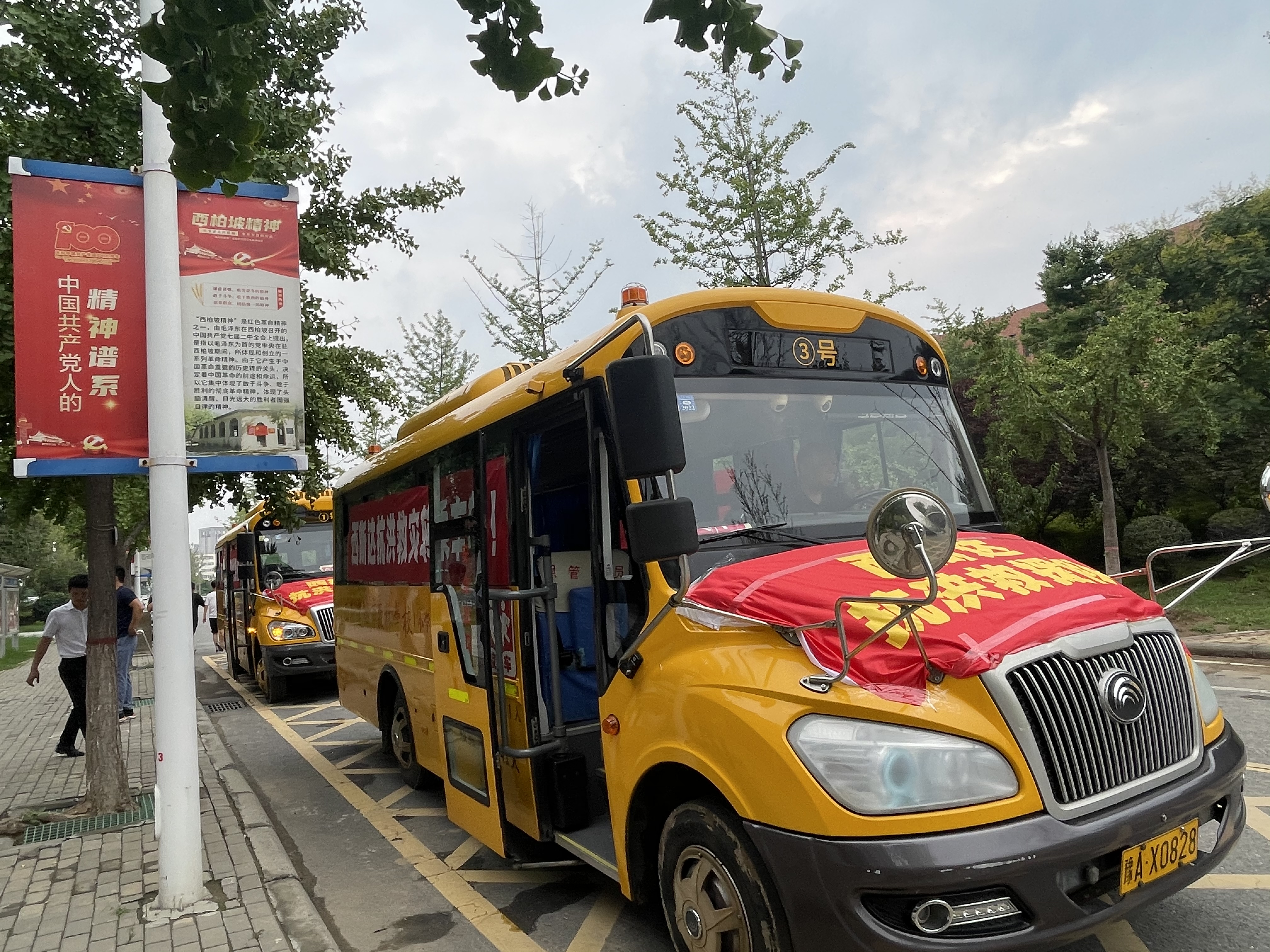 304am永利集团官网(中国)有限公司-Official Website