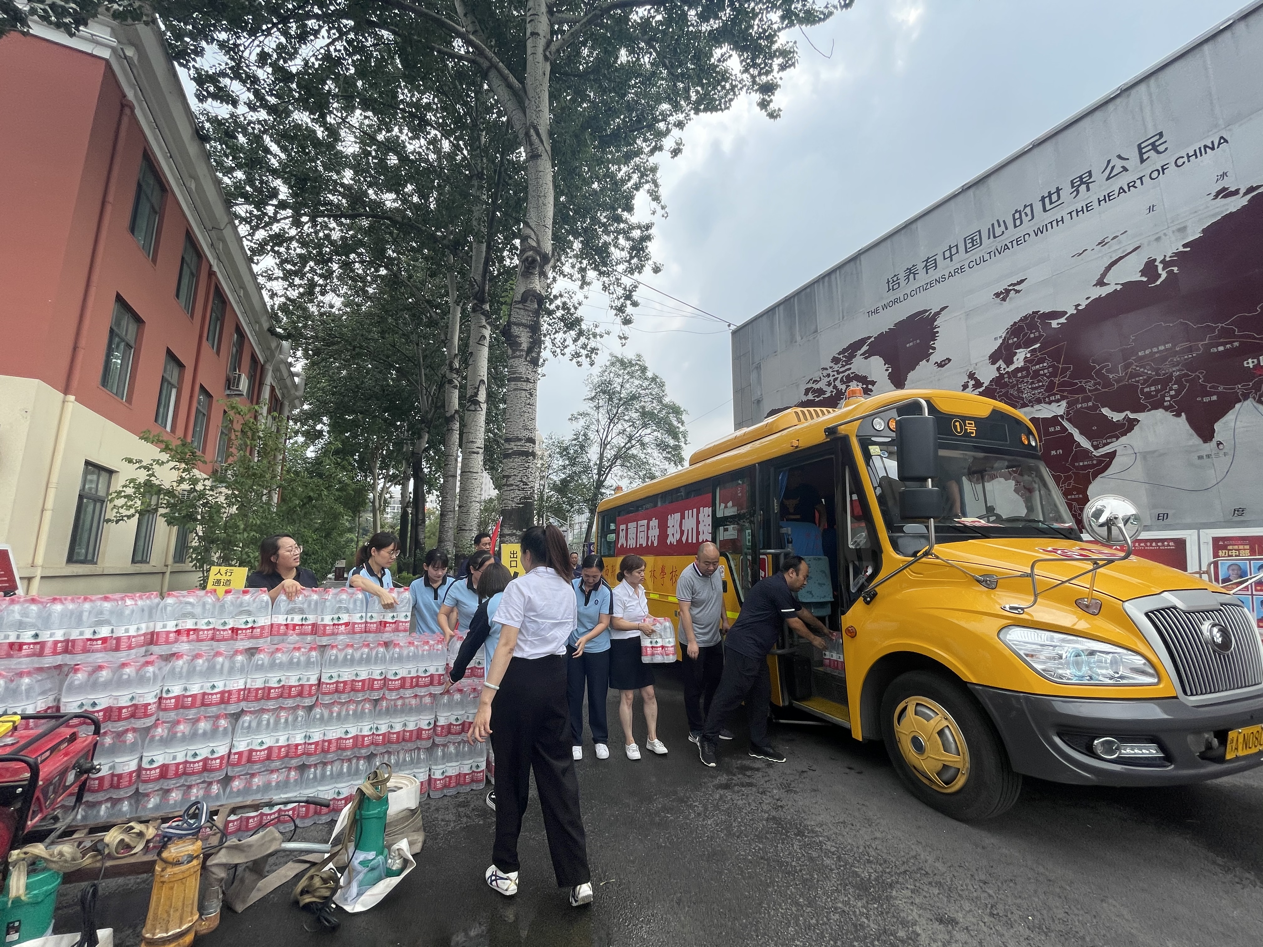 304am永利集团官网(中国)有限公司-Official Website