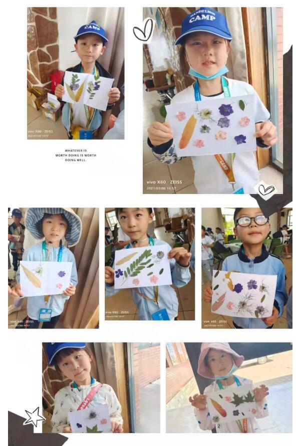 304am永利集团官网(中国)有限公司-Official Website