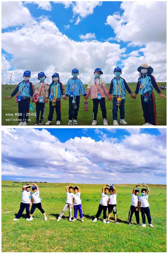 304am永利集团官网(中国)有限公司-Official Website