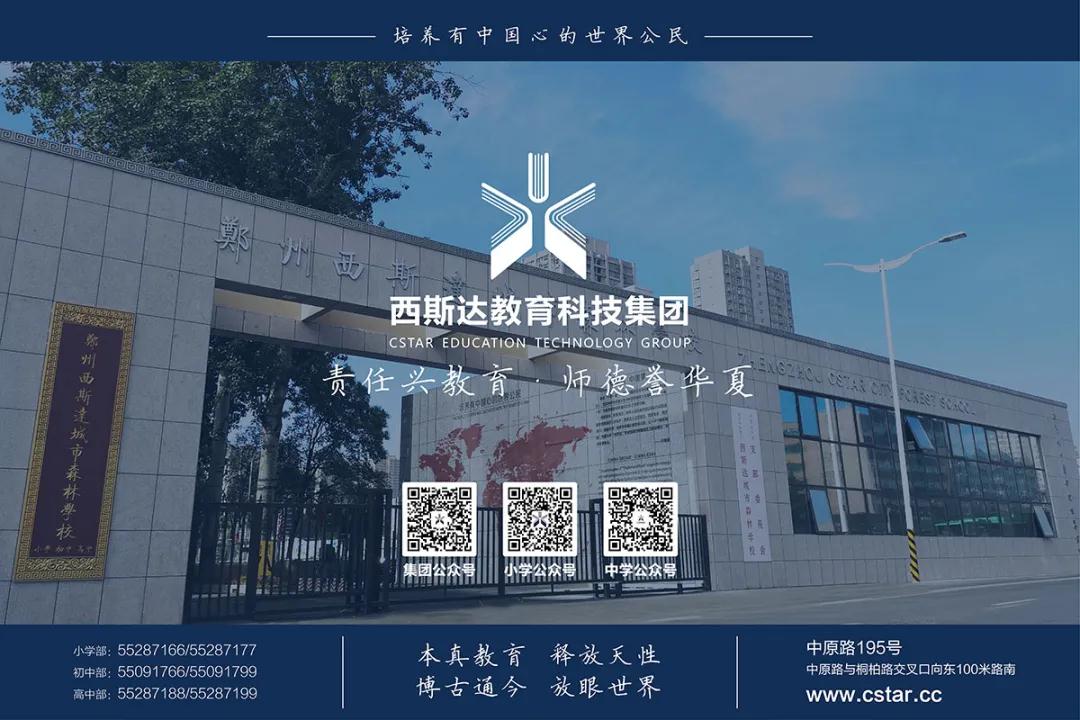 304am永利集团官网(中国)有限公司-Official Website