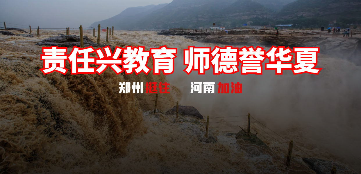 304am永利集团官网(中国)有限公司-Official Website