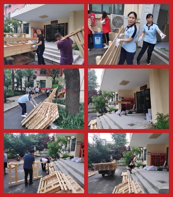 304am永利集团官网(中国)有限公司-Official Website