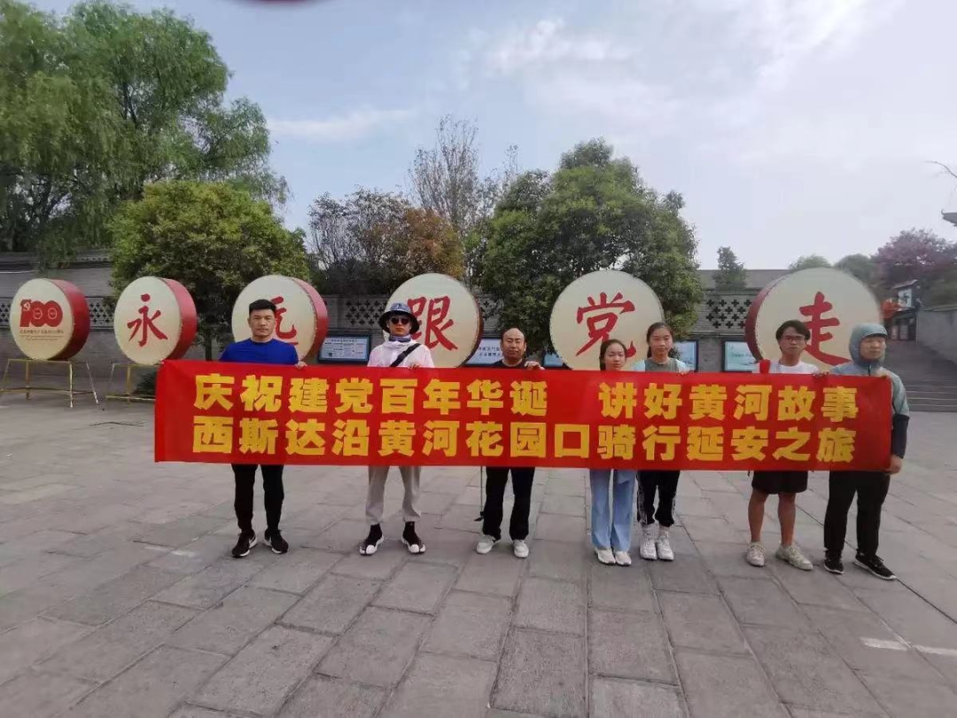 304am永利集团官网(中国)有限公司-Official Website