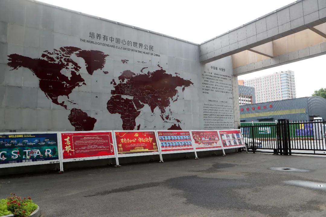 304am永利集团官网(中国)有限公司-Official Website