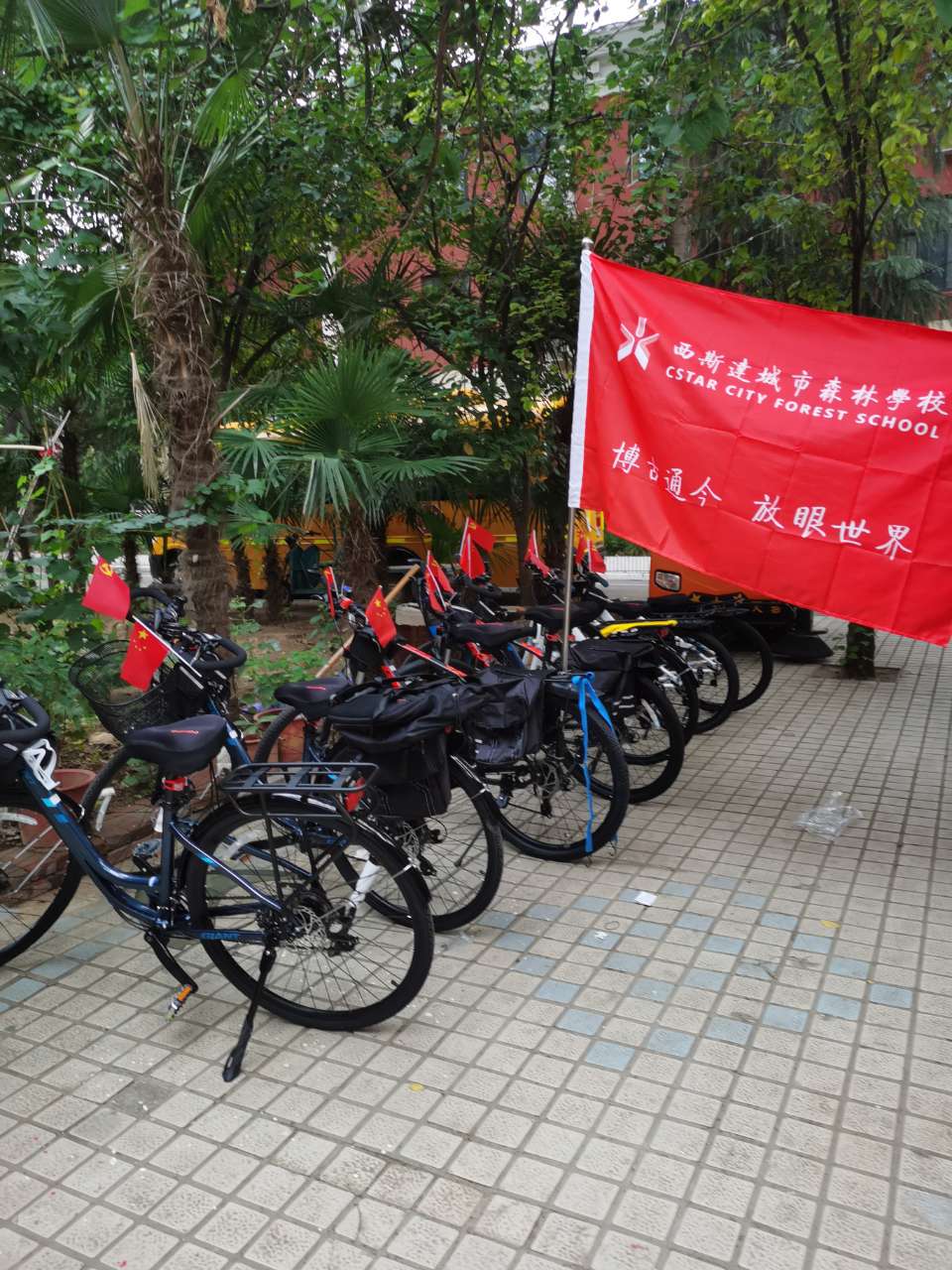 304am永利集团官网(中国)有限公司-Official Website