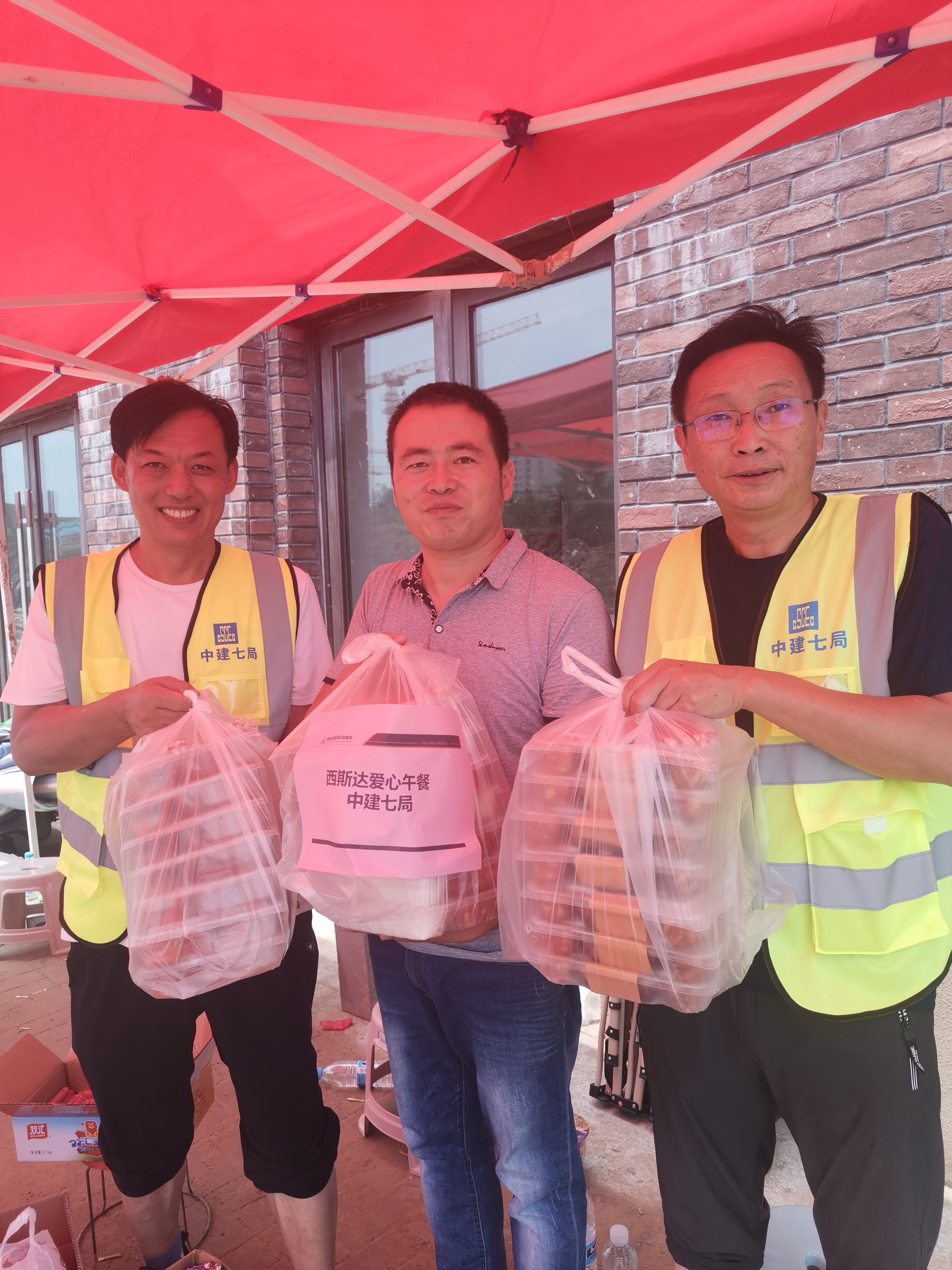 304am永利集团官网(中国)有限公司-Official Website