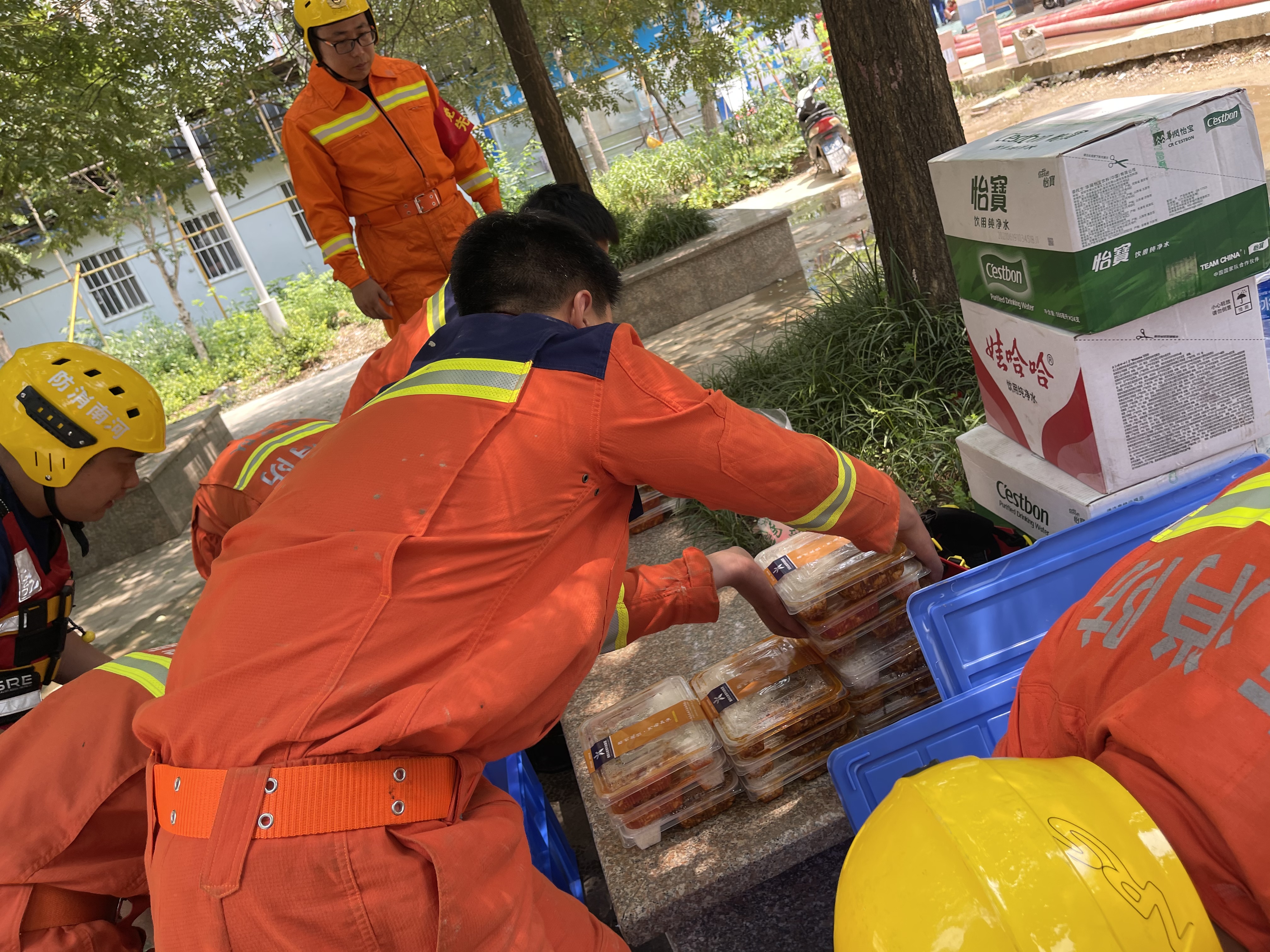 304am永利集团官网(中国)有限公司-Official Website