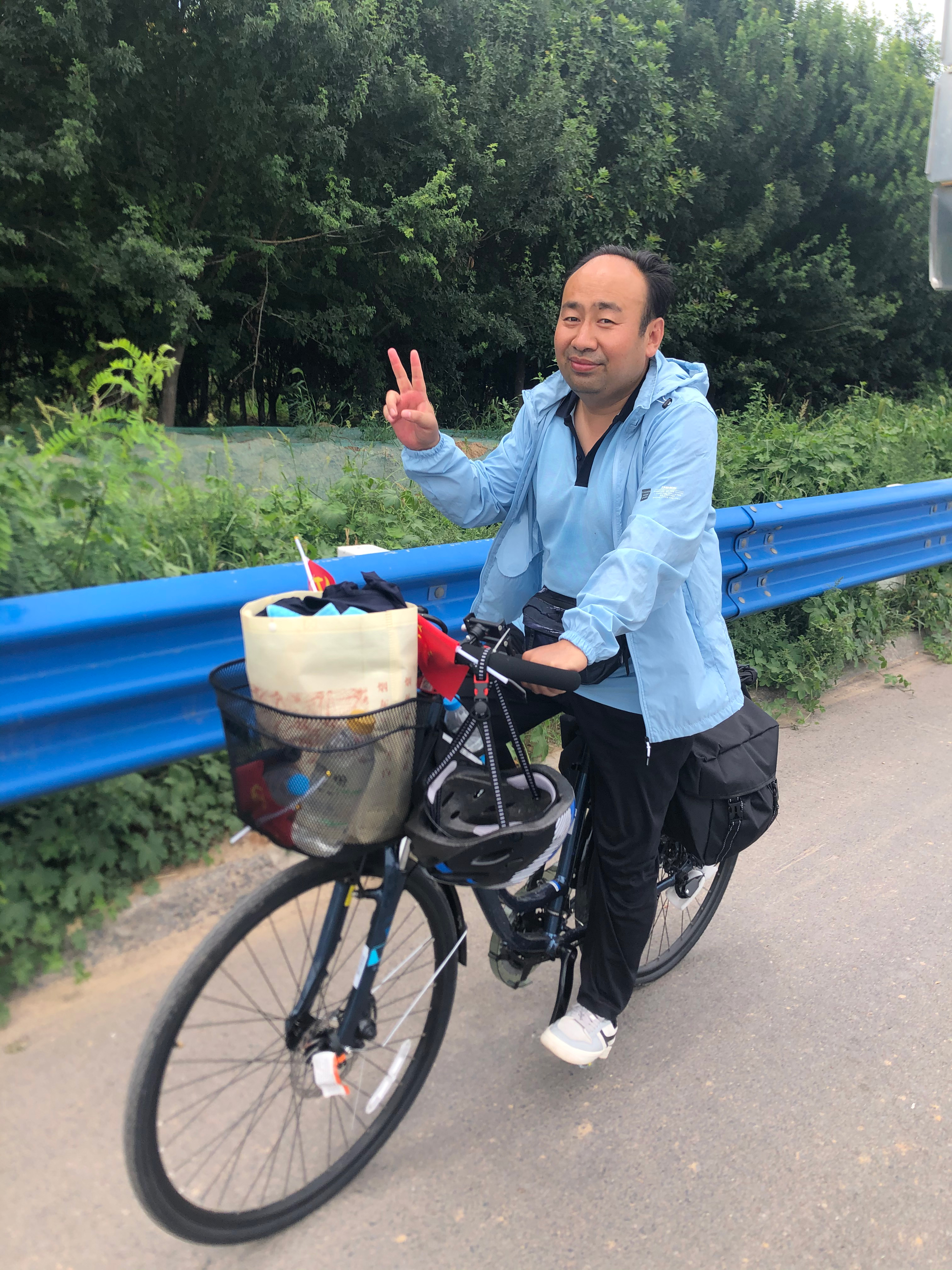 304am永利集团官网(中国)有限公司-Official Website