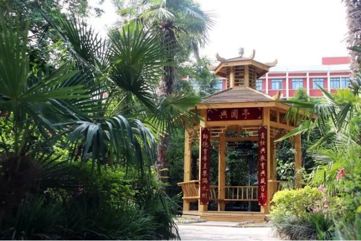 304am永利集团官网(中国)有限公司-Official Website