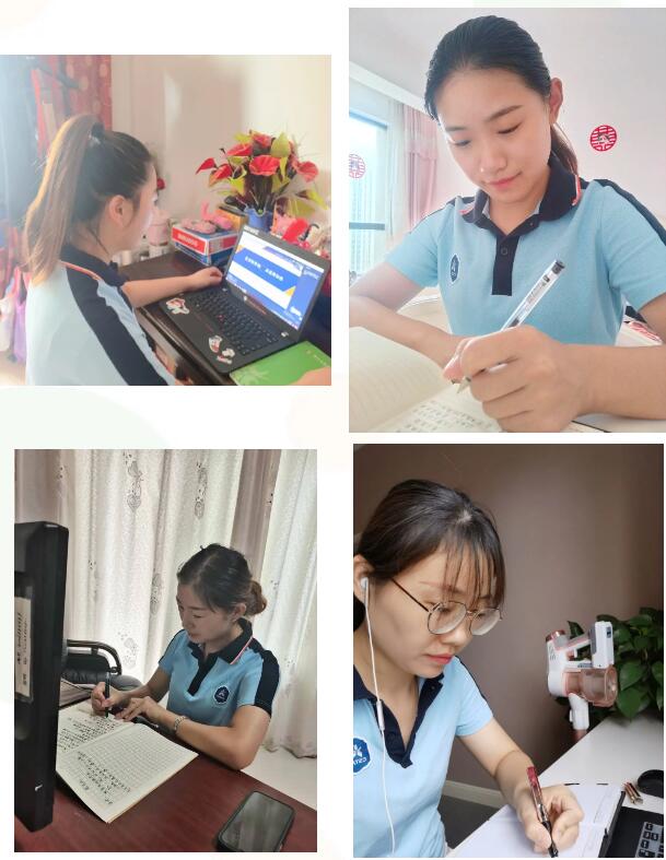 304am永利集团官网(中国)有限公司-Official Website