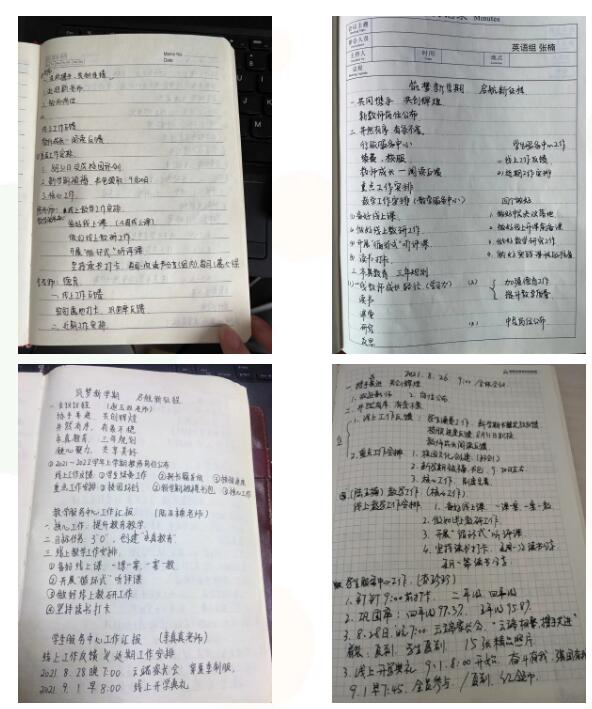 304am永利集团官网(中国)有限公司-Official Website