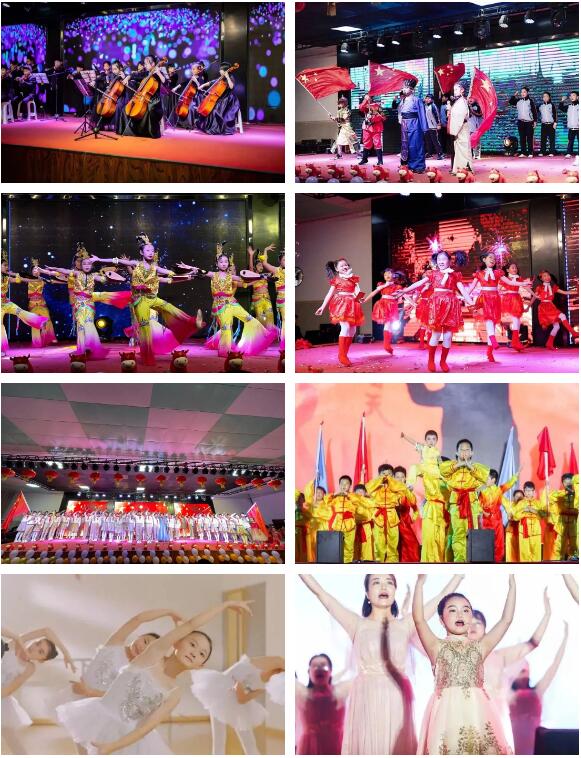 304am永利集团官网(中国)有限公司-Official Website