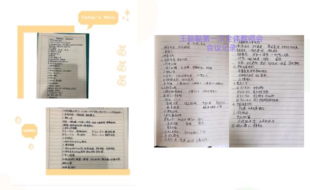 304am永利集团官网(中国)有限公司-Official Website