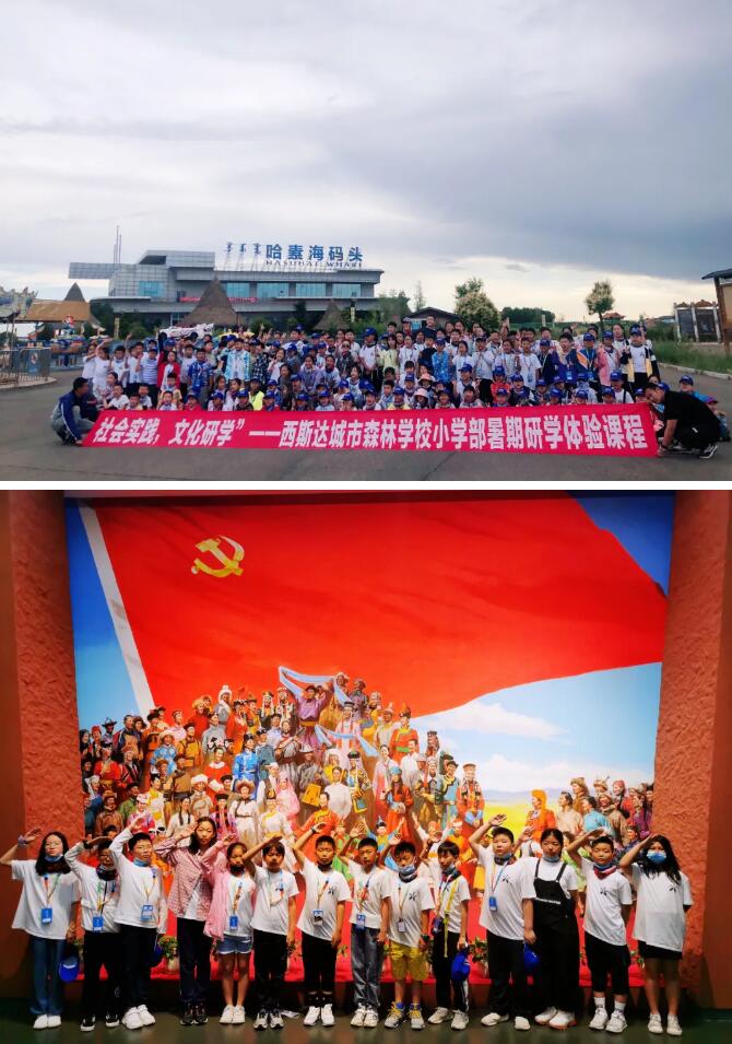 304am永利集团官网(中国)有限公司-Official Website