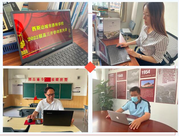 304am永利集团官网(中国)有限公司-Official Website