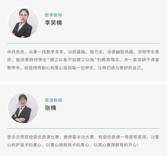 304am永利集团官网(中国)有限公司-Official Website