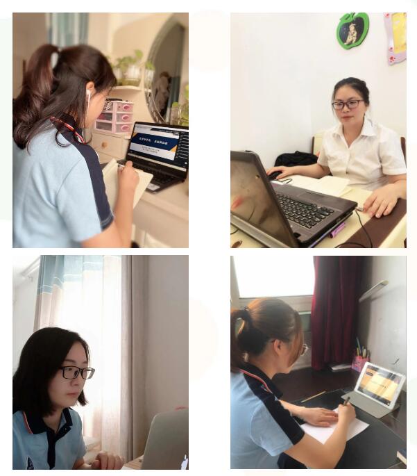 304am永利集团官网(中国)有限公司-Official Website