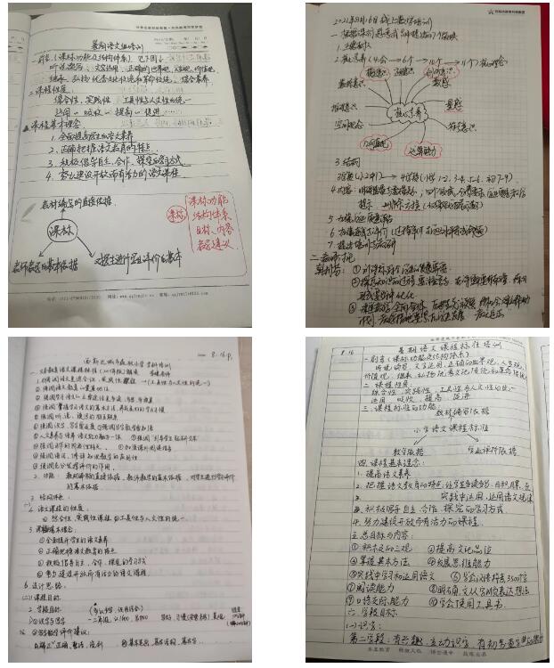 304am永利集团官网(中国)有限公司-Official Website