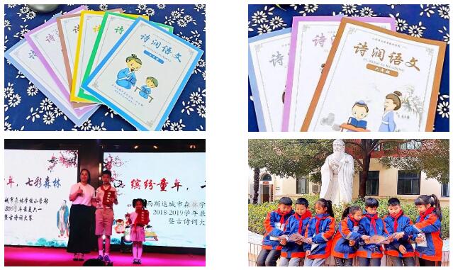 304am永利集团官网(中国)有限公司-Official Website