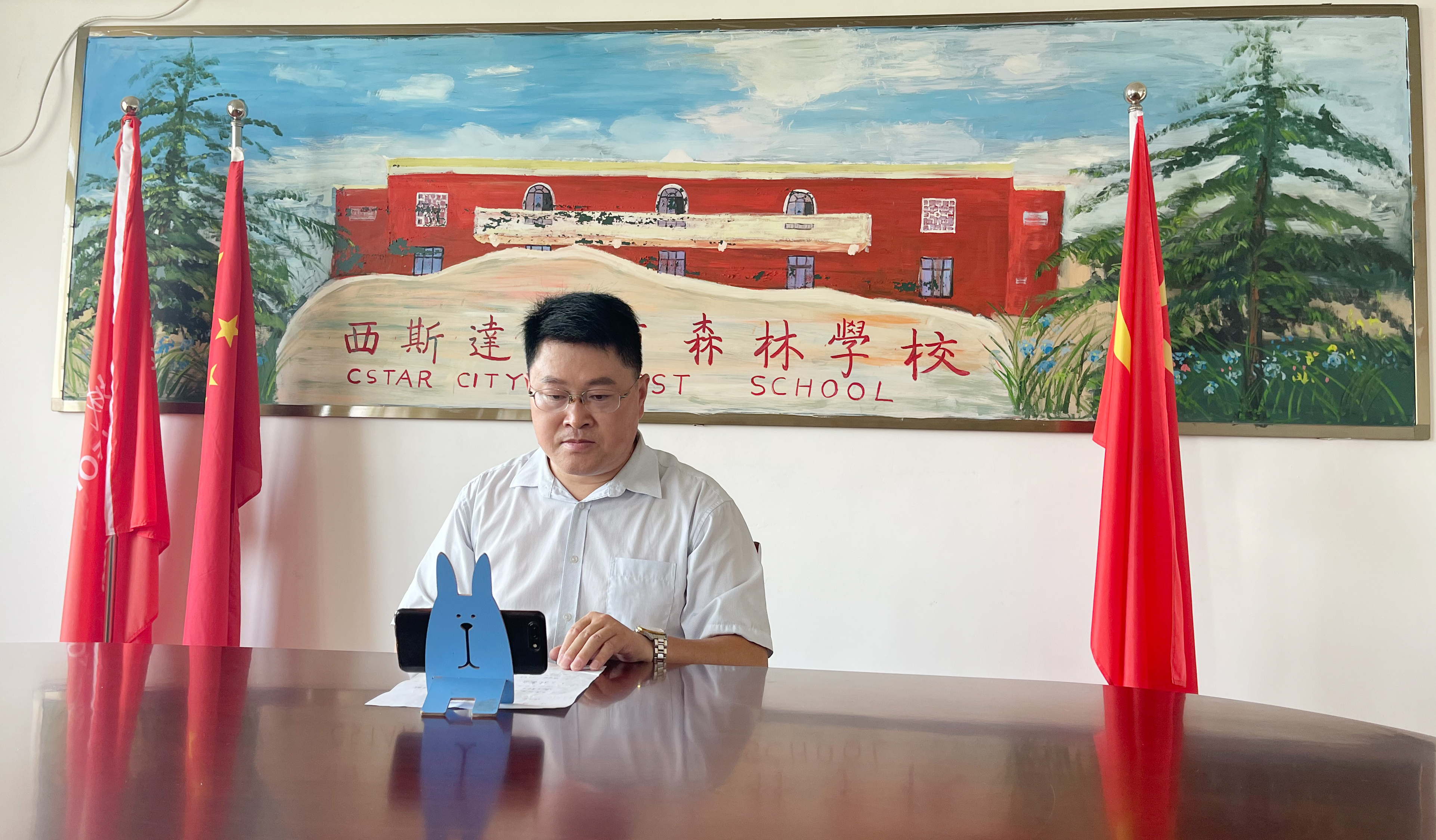 304am永利集团官网(中国)有限公司-Official Website