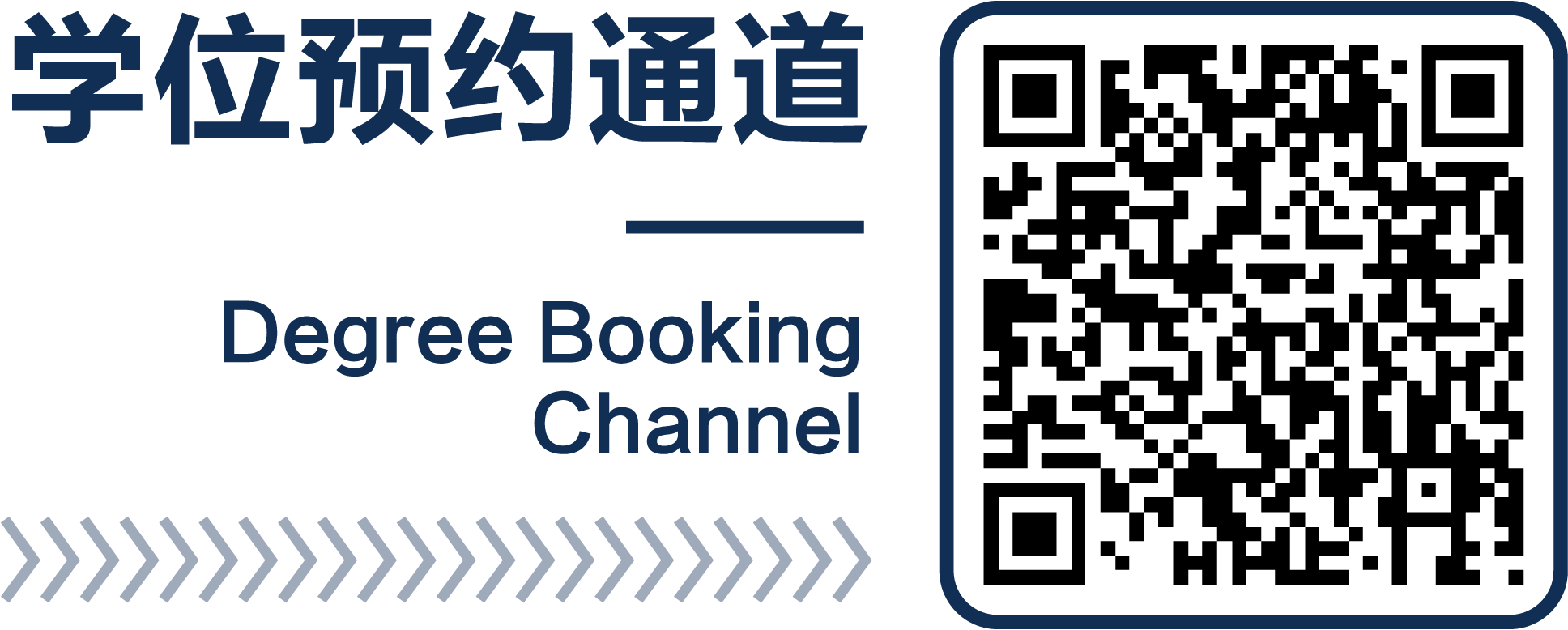 304am永利集团官网(中国)有限公司-Official Website