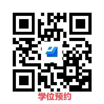 304am永利集团官网(中国)有限公司-Official Website