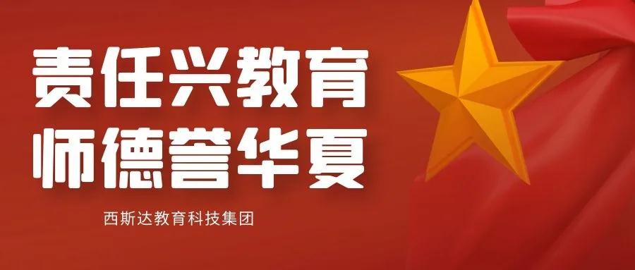 304am永利集团官网(中国)有限公司-Official Website