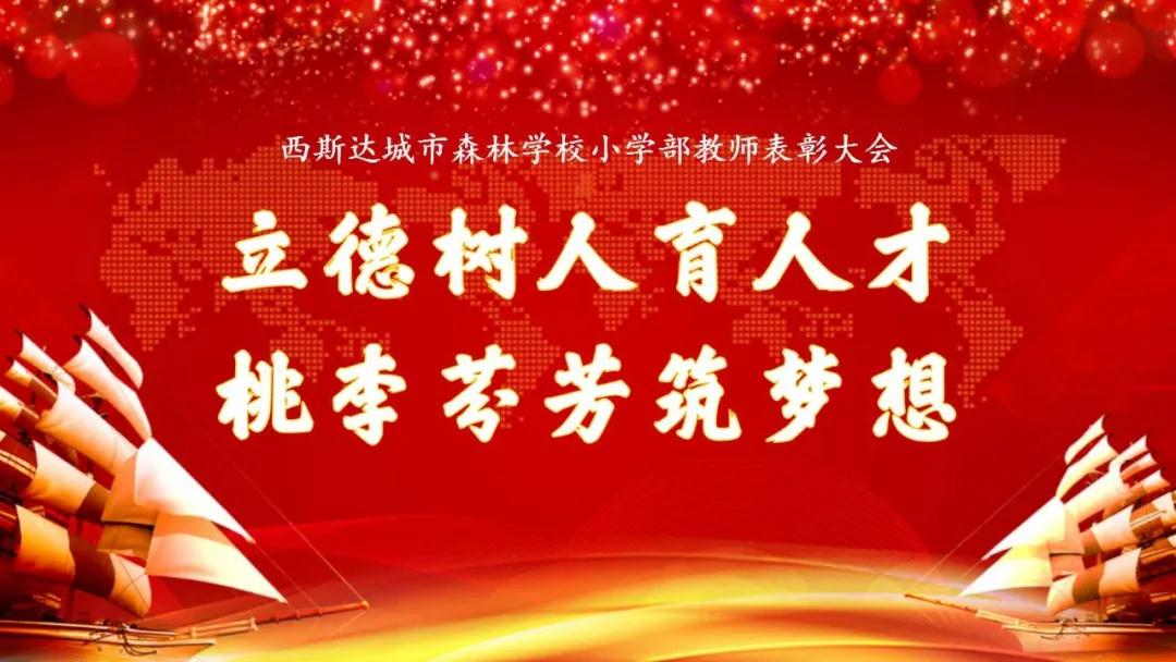 304am永利集团官网(中国)有限公司-Official Website