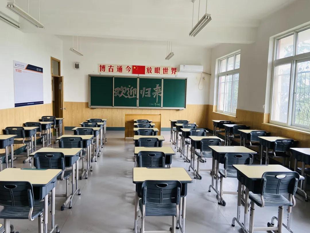 304am永利集团官网(中国)有限公司-Official Website