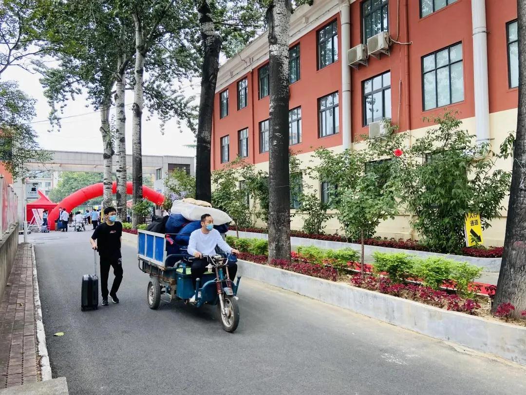 304am永利集团官网(中国)有限公司-Official Website