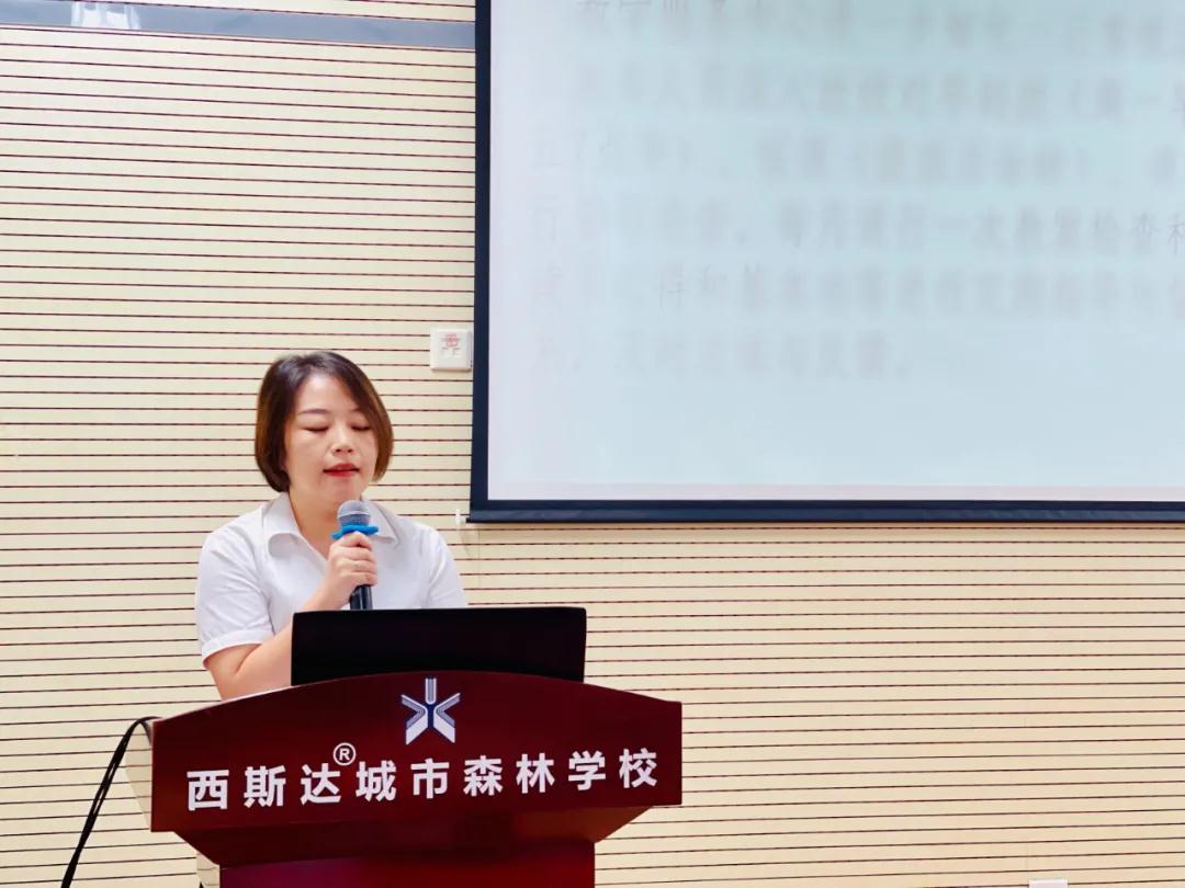 304am永利集团官网(中国)有限公司-Official Website