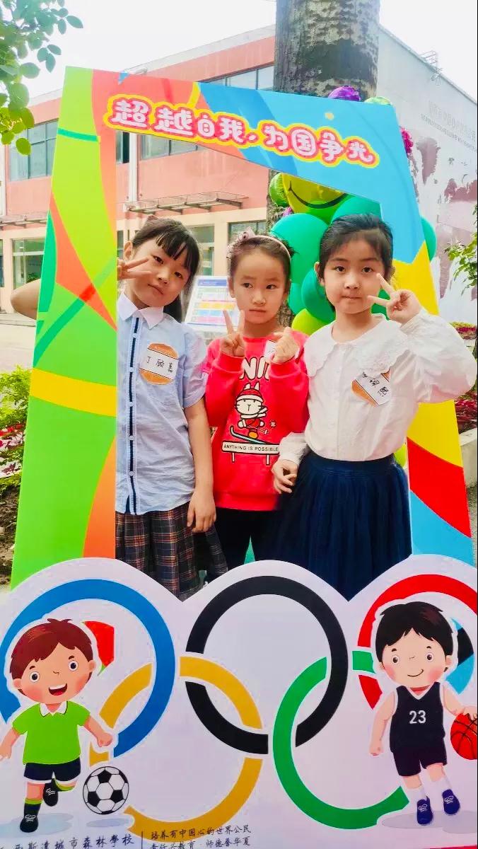 304am永利集团官网(中国)有限公司-Official Website