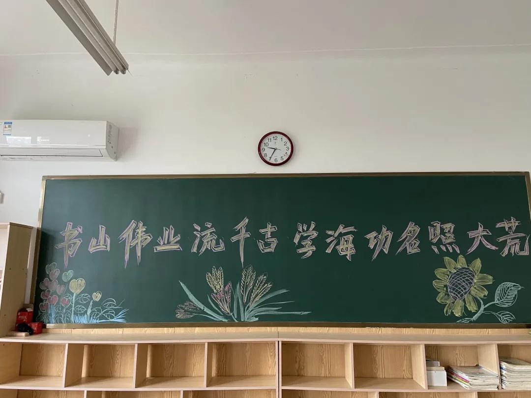 304am永利集团官网(中国)有限公司-Official Website