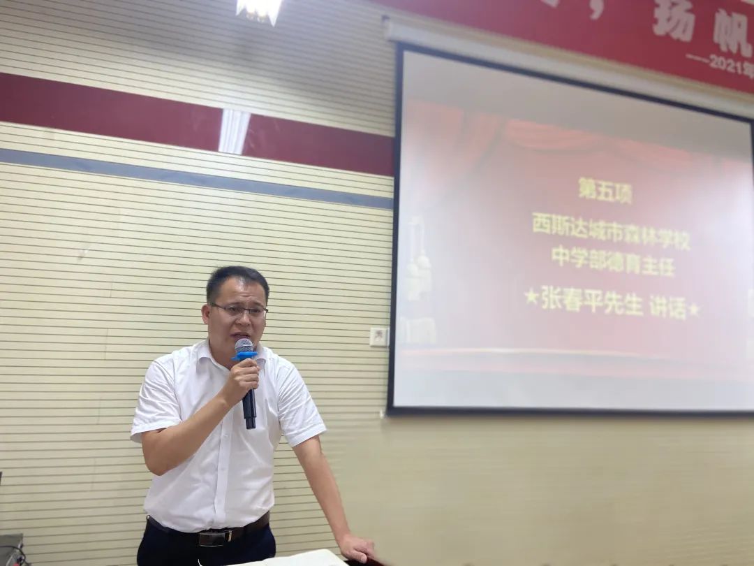 304am永利集团官网(中国)有限公司-Official Website