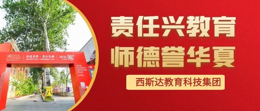 304am永利集团官网(中国)有限公司-Official Website