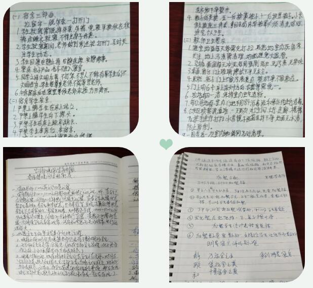 304am永利集团官网(中国)有限公司-Official Website