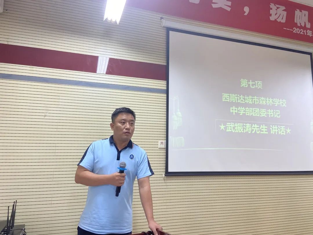 304am永利集团官网(中国)有限公司-Official Website