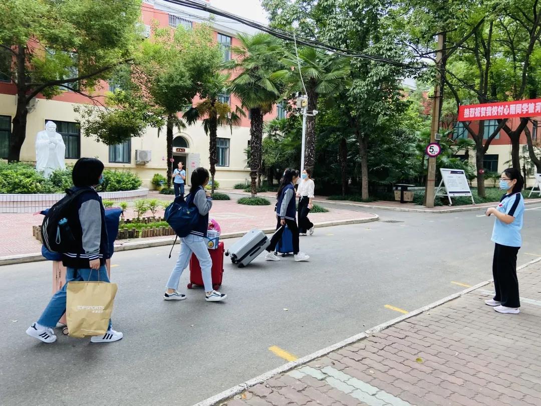 304am永利集团官网(中国)有限公司-Official Website