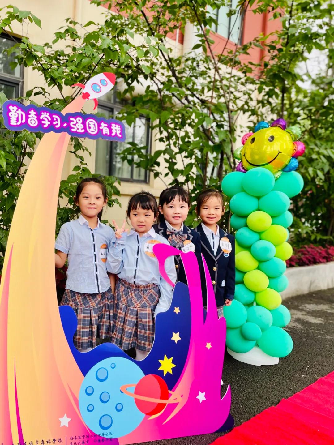 304am永利集团官网(中国)有限公司-Official Website