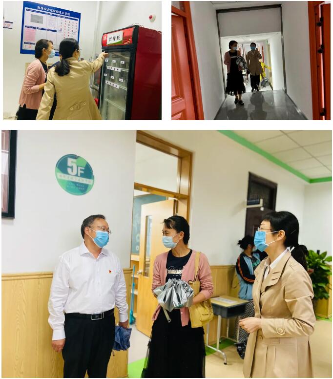 304am永利集团官网(中国)有限公司-Official Website