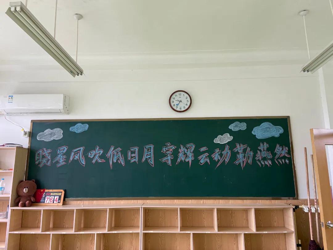 304am永利集团官网(中国)有限公司-Official Website