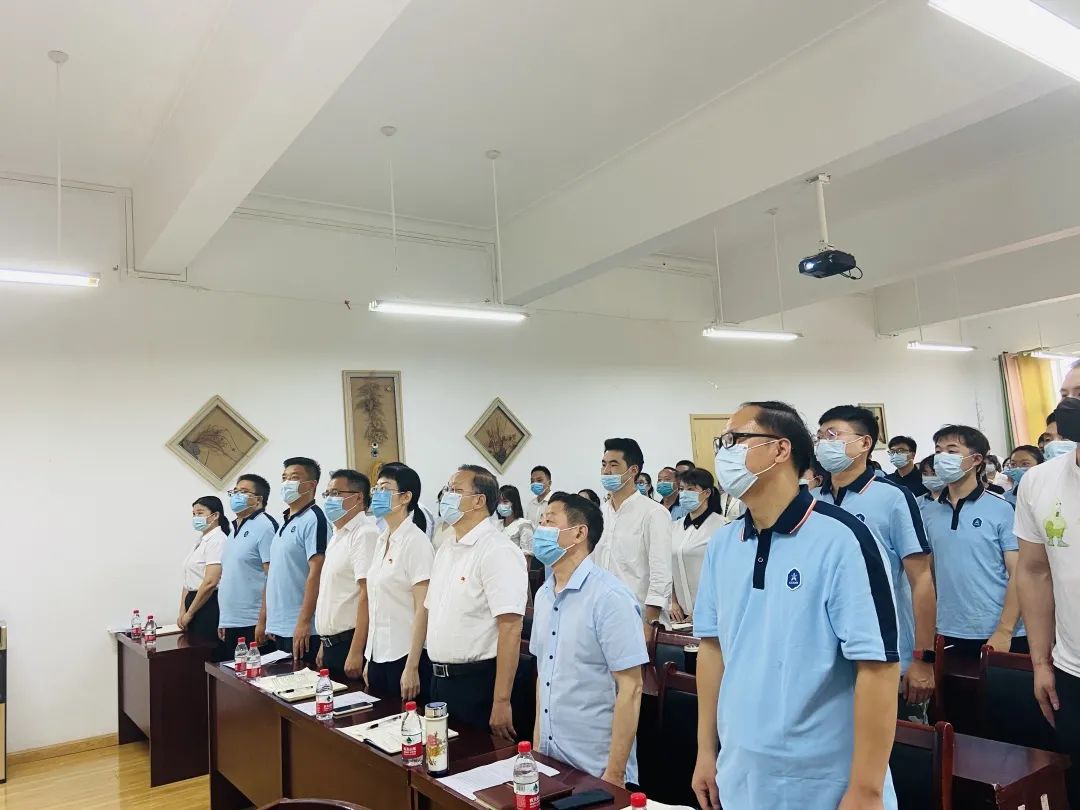 304am永利集团官网(中国)有限公司-Official Website