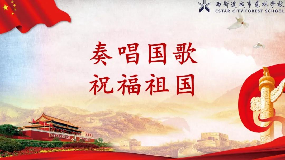 304am永利集团官网(中国)有限公司-Official Website