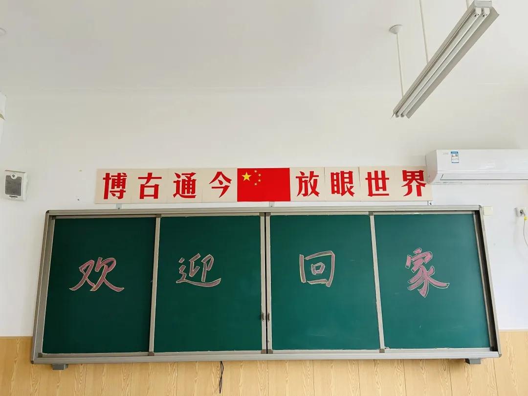 304am永利集团官网(中国)有限公司-Official Website