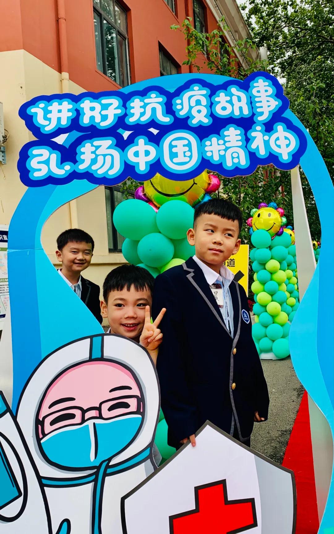 304am永利集团官网(中国)有限公司-Official Website