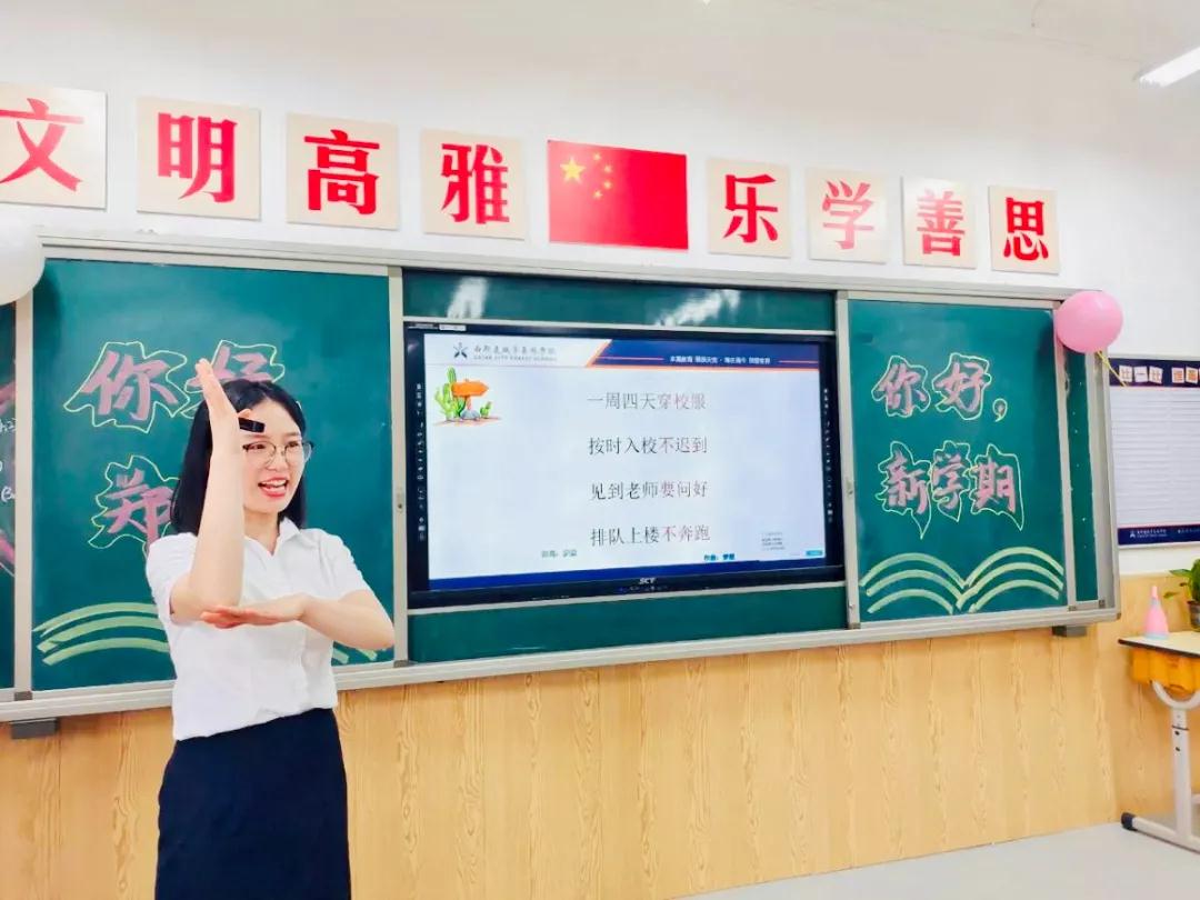 304am永利集团官网(中国)有限公司-Official Website