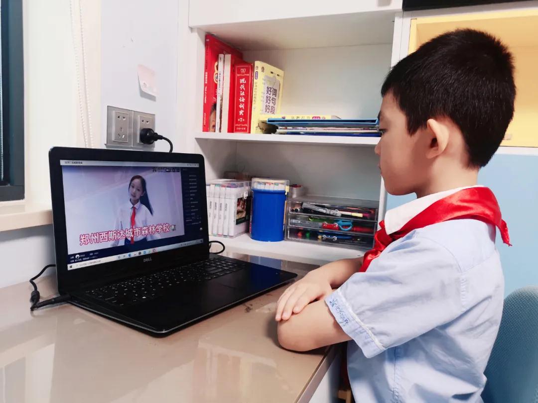 304am永利集团官网(中国)有限公司-Official Website