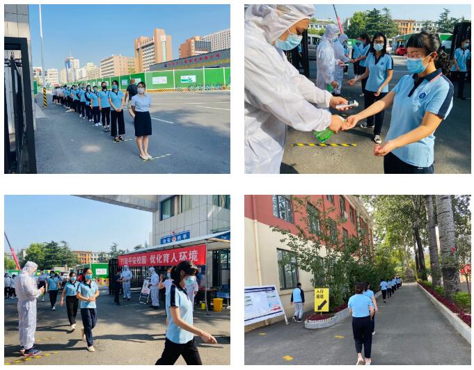 304am永利集团官网(中国)有限公司-Official Website